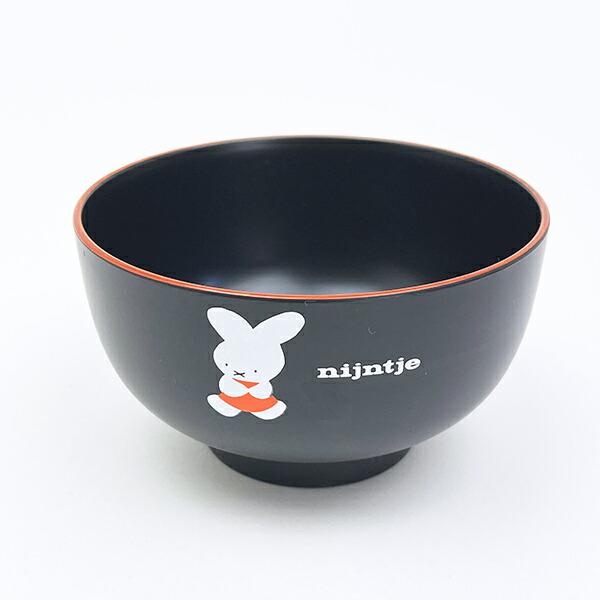 ミッフィー miffy 70th ナインチェ 塗汁椀 食器 日本製