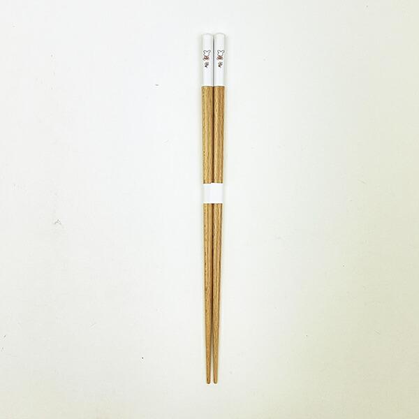 ~btB[ miffy 70th iC`F h H {