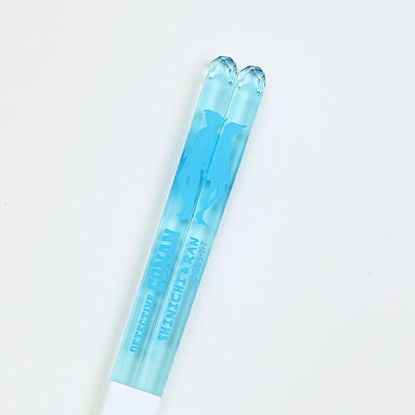 名探偵コナン 新一＆蘭 クリア箸 食器 日本製 商品画像4：キャラグッズPERFECT WORLD TOKYO