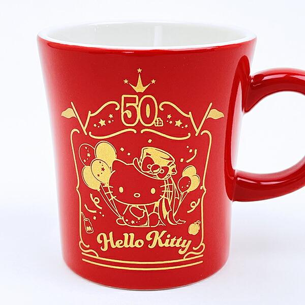 サンリオ ハローキティ 50th マグカップ(レッド) コップ 日本製 Sanrio 商品画像2：キャラグッズPERFECT WORLD TOKYO