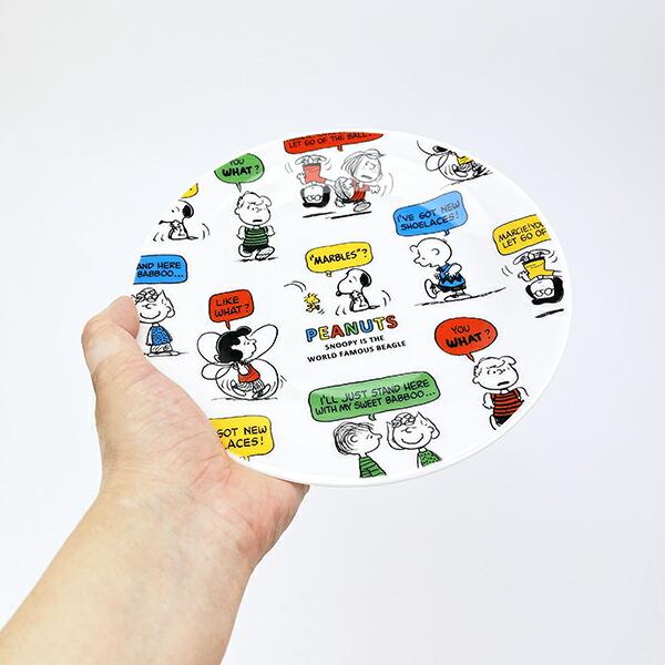 スヌーピー トーク レトロカラープレート(L) お皿 食器 日本製 SNOOPY 商品画像3：キャラグッズPERFECT WORLD TOKYO