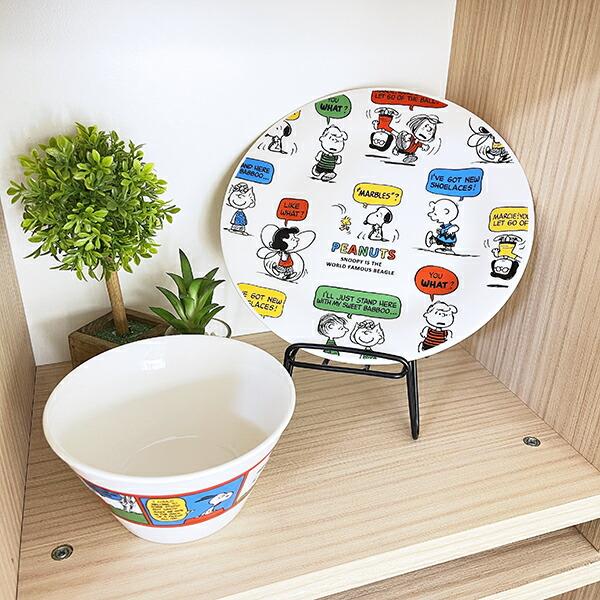 スヌーピー トーク レトロカラープレート(L) お皿 食器 日本製 SNOOPY 商品画像4：キャラグッズPERFECT WORLD TOKYO