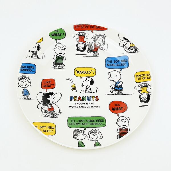 スヌーピー トーク レトロカラープレート(L) お皿 食器 日本製 SNOOPY