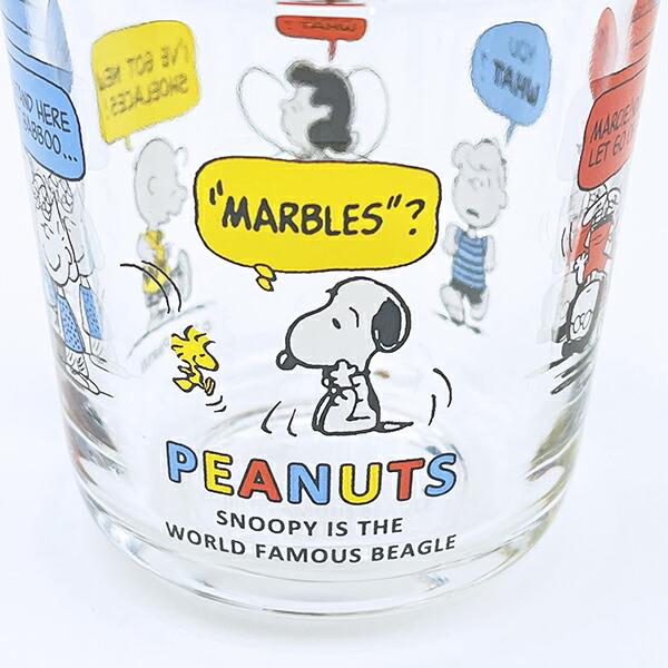 スヌーピー トーク レトロカラーワイドタンブラー コップ SNOOPY 商品画像2：キャラグッズPERFECT WORLD TOKYO