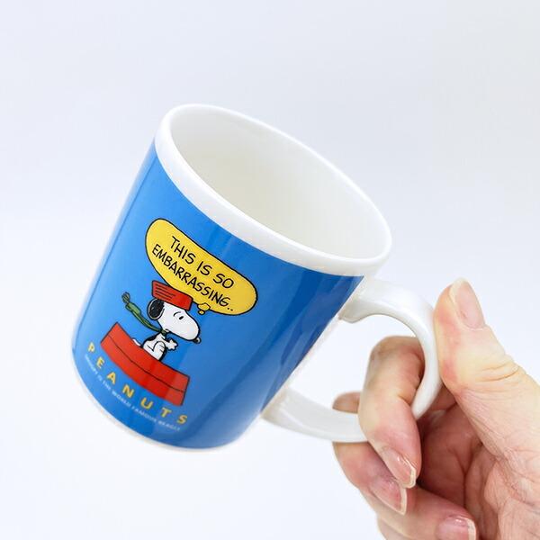 スヌーピー スカーフ レトロカラーマグカップ コップ SNOOPY 商品画像5：キャラグッズPERFECT WORLD TOKYO