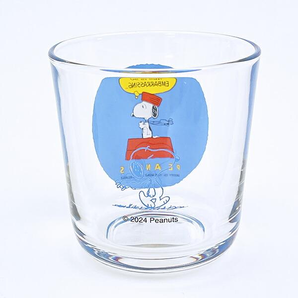 スヌーピー スカーフ レトロカラーワイドタンブラー コップ SNOOPY 商品画像3：キャラグッズPERFECT WORLD TOKYO