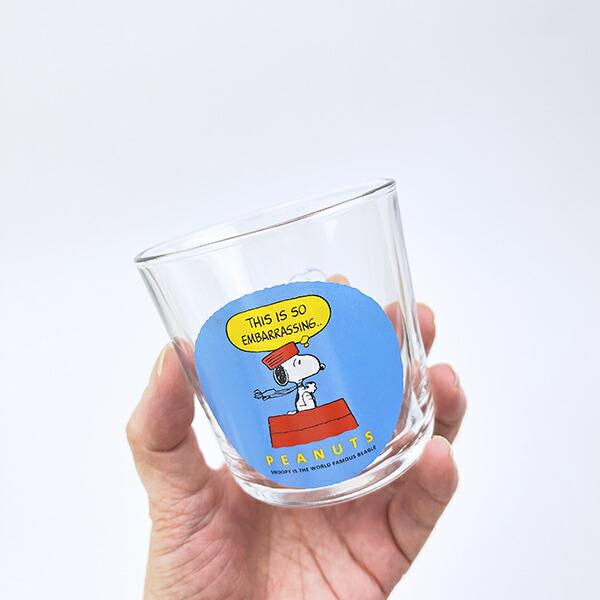 スヌーピー スカーフ レトロカラーワイドタンブラー コップ SNOOPY 商品画像4：キャラグッズPERFECT WORLD TOKYO