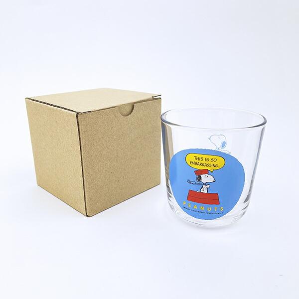 スヌーピー スカーフ レトロカラーワイドタンブラー コップ SNOOPY 商品画像5：キャラグッズPERFECT WORLD TOKYO