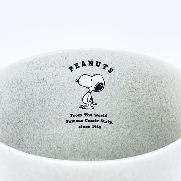 スヌーピー ストーングレーマルチカップ 食器 日本製 SNOOPY 商品画像2：キャラグッズPERFECT WORLD TOKYO
