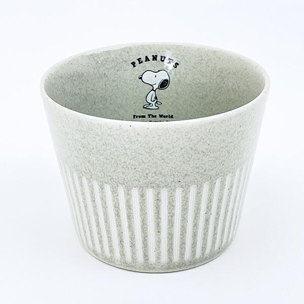 スヌーピー ストーングレーマルチカップ 食器 日本製 SNOOPY