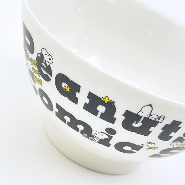 スヌーピー レターズ モーメント茶碗 食器 日本製 SNOOPY 商品画像2：キャラグッズPERFECT WORLD TOKYO