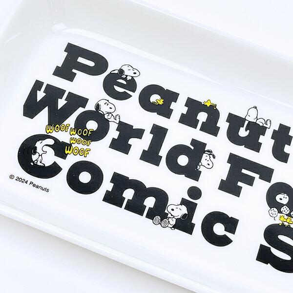 スヌーピー レターズ モーメントロングトレー お皿 食器 SNOOPY 商品画像2：キャラグッズPERFECT WORLD TOKYO