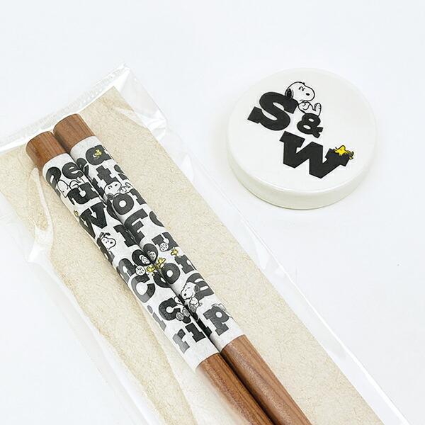 スヌーピー レターズ モーメント丸箸置き キッチン 日本製 SNOOPY 商品画像3：キャラグッズPERFECT WORLD TOKYO