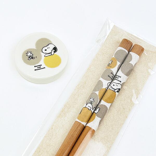スヌーピー バルーン モーメント和紙巻箸23cm キッチン 日本製 SNOOPY 商品画像3：キャラグッズPERFECT WORLD TOKYO