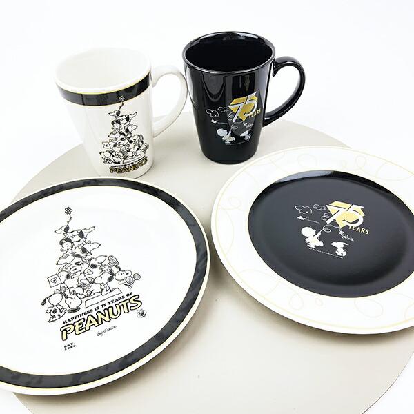スヌーピー ピラミッド 記念プレート 食器 PEANUTS 75th 日本製 SNOOPY 商品画像6：キャラグッズPERFECT WORLD TOKYO