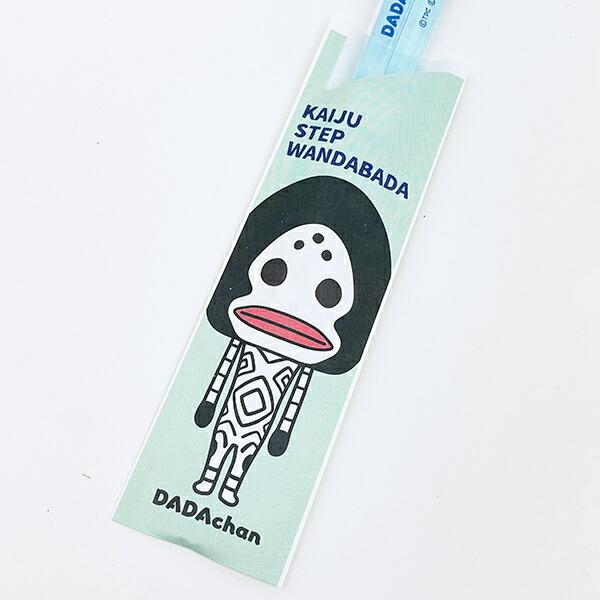 ウルトラマン かいじゅうステップワンダバダ クリア箸(ダダちゃん) キッズ ブルー 日本製 商品画像2：キャラグッズPERFECT WORLD TOKYO