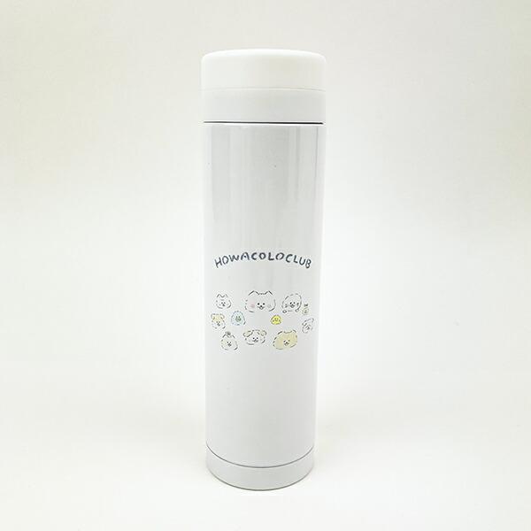 ほわころくらぶ スリムステンレスボトル 270ml なかま ランチ コップ 水筒