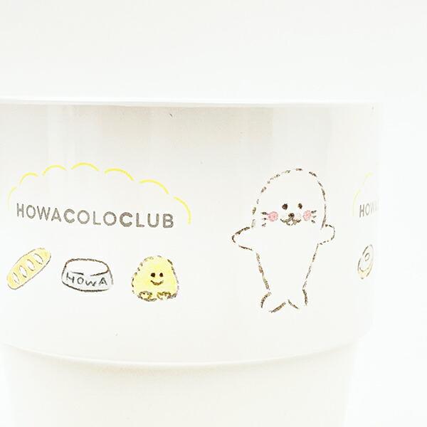 ほわころくらぶ スタッキングコップ ほわころちゃん ランチ コップ 商品画像3：キャラグッズPERFECT WORLD TOKYO
