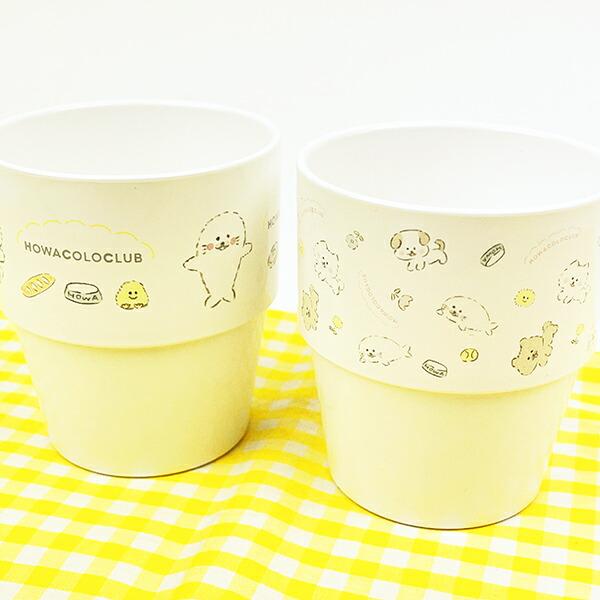 ほわころくらぶ スタッキングコップ ほわころちゃん ランチ コップ 商品画像5：キャラグッズPERFECT WORLD TOKYO