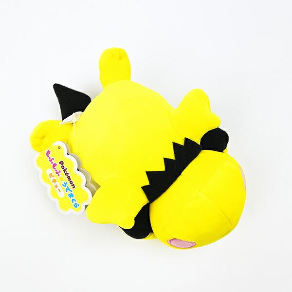 ポケットモンスター ピチュー もふもふ★うでまくら ぬいぐるみ ポケモン 商品画像4：キャラグッズPERFECT WORLD TOKYO
