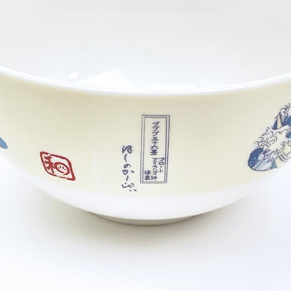 星のカービィ プププ三十六景  フロートアイランズ沖浪裏 茶碗 ふわふ和コレクションシリーズ 食器 商品画像5：キャラグッズPERFECT WORLD TOKYO