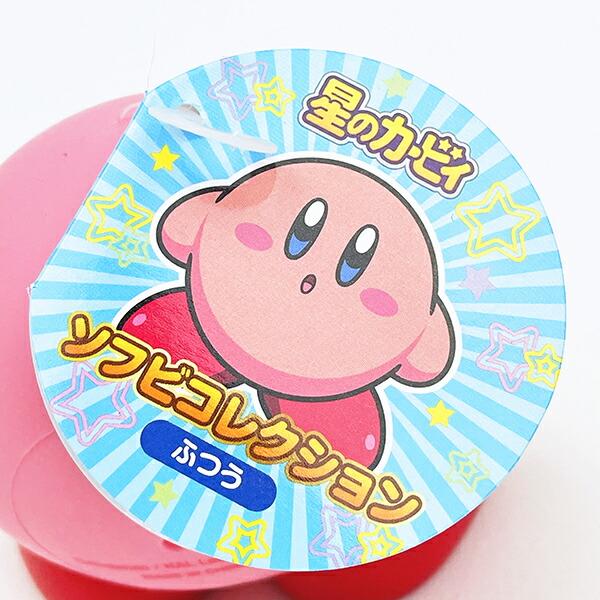 星のカービィ ふつう ソフビコレクション 商品画像4：キャラグッズPERFECT WORLD TOKYO