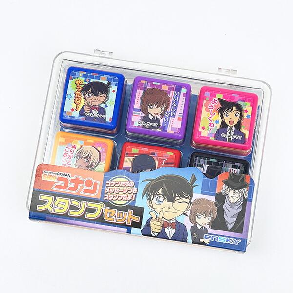 名探偵コナン スタンプセット はんこ 文具 商品画像3：キャラグッズPERFECT WORLD TOKYO
