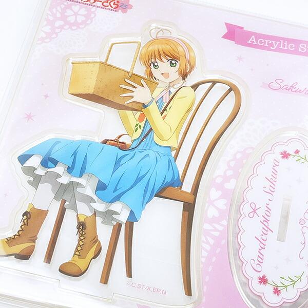 カードキャプターさくら アクリルスタンド 木之本桜 商品画像2：キャラグッズPERFECT WORLD TOKYO