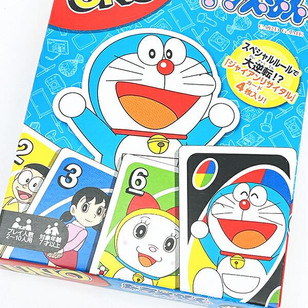 ドラえもん UNO(ウノ) キッズ パーティーグッズ 商品画像2：キャラグッズPERFECT WORLD TOKYO