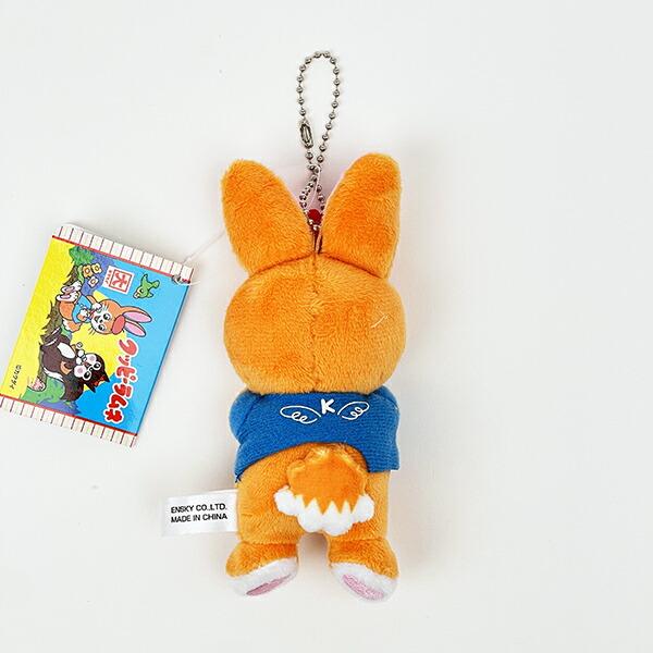 クッピーラムネ クッピー ぬいぐるみマスコット オレンジ 商品画像3：キャラグッズPERFECT WORLD TOKYO