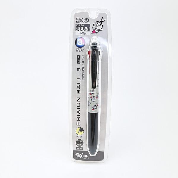 ̃J[rB tNV{[3X Q[  {[y {