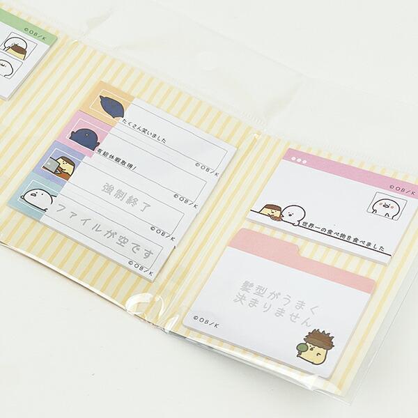 お文具といっしょ パタパタふせん 文具 日本製 商品画像7：キャラグッズPERFECT WORLD TOKYO