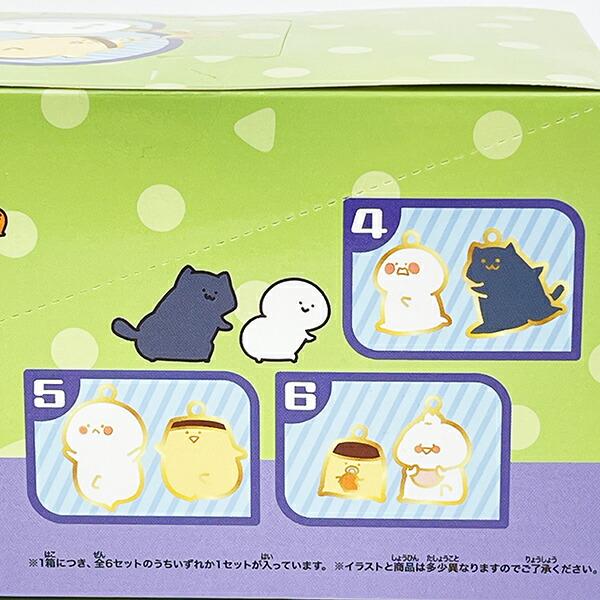 お文具といっしょ ペアチャームコレクション 全6種類 コンプリートBOX 商品画像4：キャラグッズPERFECT WORLD TOKYO
