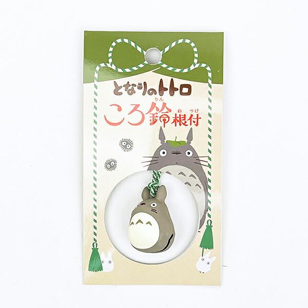 X^WIWu ƂȂ̃gg gg 鍪t