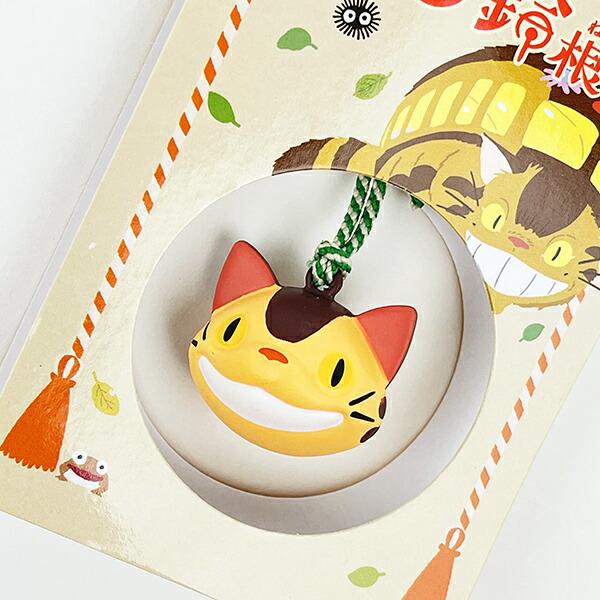 スタジオジブリ となりのトトロ ネコバス ころ鈴根付 商品画像2：キャラグッズPERFECT WORLD TOKYO