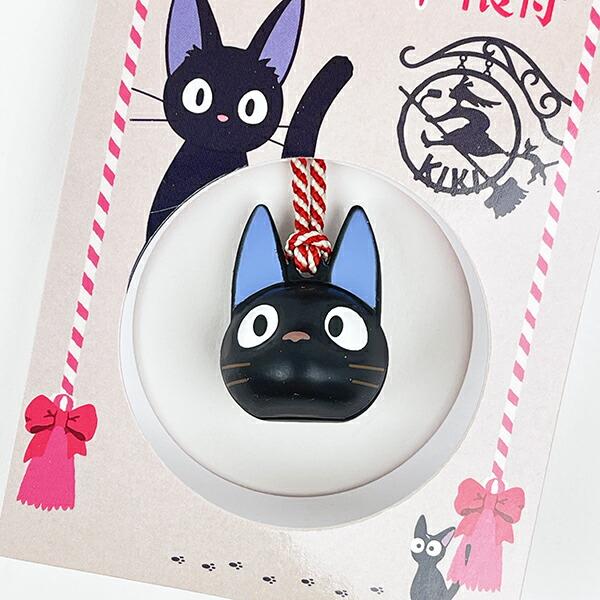 スタジオジブリ 魔女の宅急便 ジジ ころ鈴根付 商品画像2：キャラグッズPERFECT WORLD TOKYO