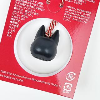 スタジオジブリ 魔女の宅急便 ジジ ころ鈴根付の通販なら