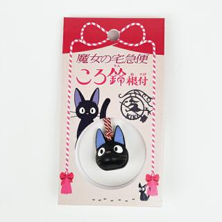 未使用☆魔女の宅急便 ごちそう ポプリ ジジ かご スタジオジブリ 未使用☆魔女の宅急便 ごちそう ポプリ ジジ かご スタジオ