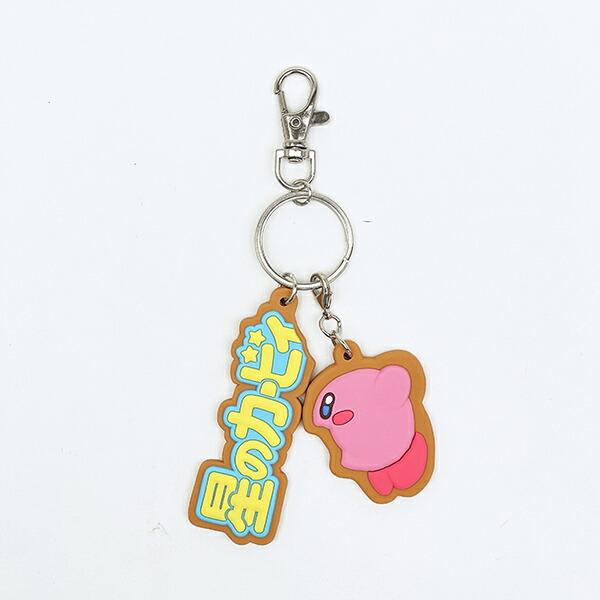 ̃J[rB S^Cv NbL[L[z_[