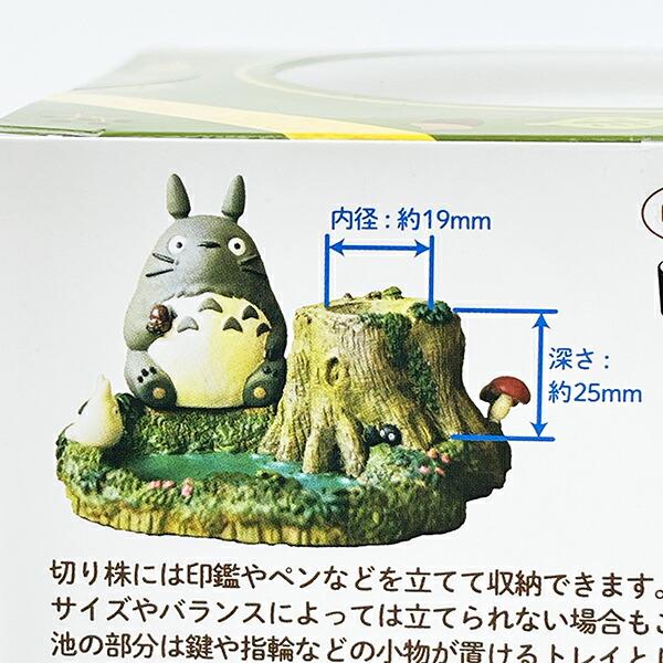 スタジオジブリ となりのトトロ 印鑑＆ペンスタンド トレイ付き 商品画像9：キャラグッズPERFECT WORLD TOKYO