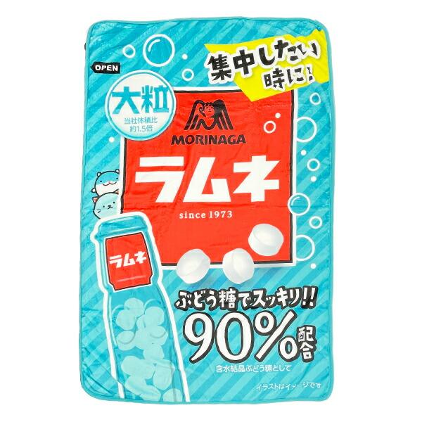 森永ラムネ ブランケット