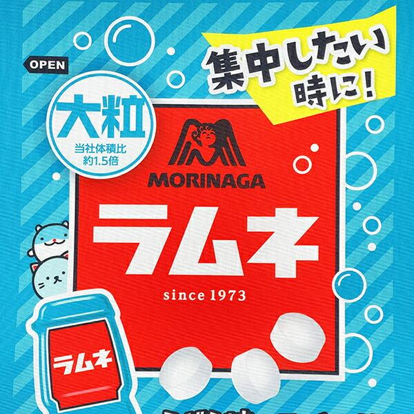 森永ラムネ トートバッグ 商品画像2：キャラグッズPERFECT WORLD TOKYO