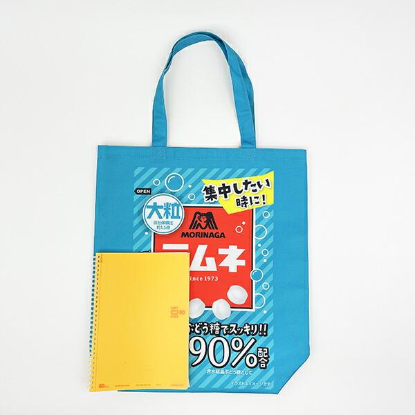 森永ラムネ トートバッグ 商品画像3：キャラグッズPERFECT WORLD TOKYO