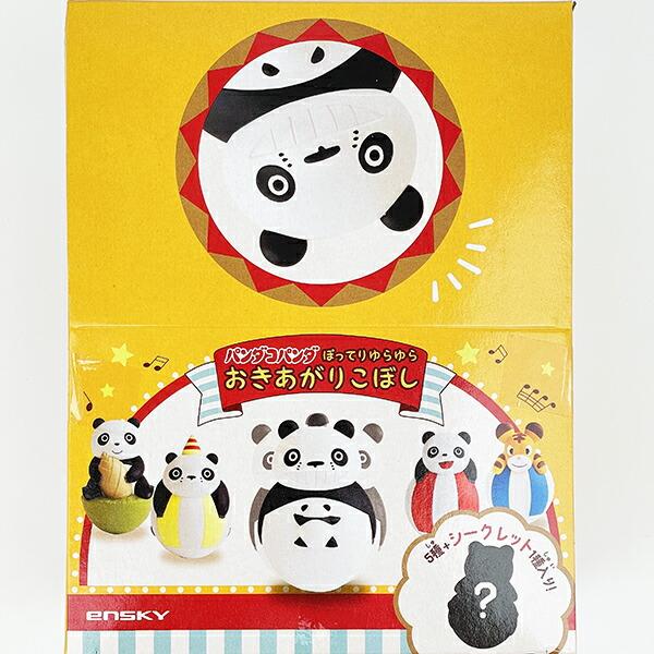 パンダコパンダ おきあがりこぼし 全6種類 コンプリートBOX 商品画像2：キャラグッズPERFECT WORLD TOKYO