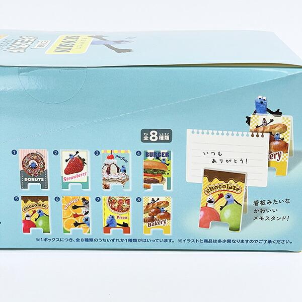 パペットスンスン ミニ看板風メモスタンドコレクション 全8種 コンプリートBOX 商品画像3：キャラグッズPERFECT WORLD TOKYO