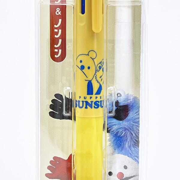 パペットスンスン スンスン＆ノンノン ジェットストリーム 3色ボールペン 文具 商品画像2：キャラグッズPERFECT WORLD TOKYO