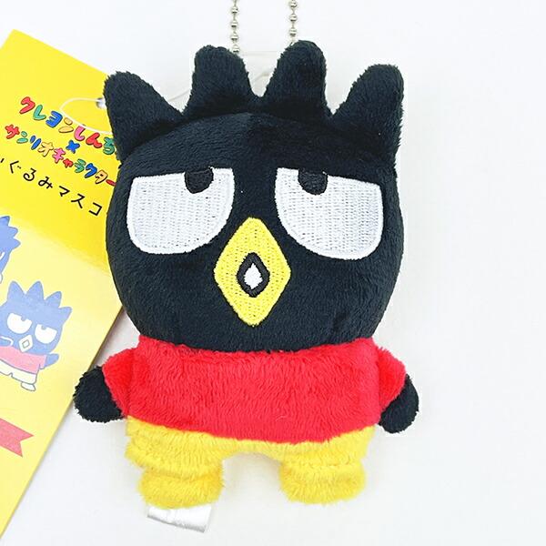 クレヨンしんちゃん × サンリオ バッドばつ丸 ぬいぐるみマスコット キーホルダー Sanrio 商品画像2：キャラグッズPERFECT WORLD TOKYO