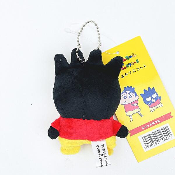 クレヨンしんちゃん × サンリオ バッドばつ丸 ぬいぐるみマスコット キーホルダー Sanrio 商品画像3：キャラグッズPERFECT WORLD TOKYO