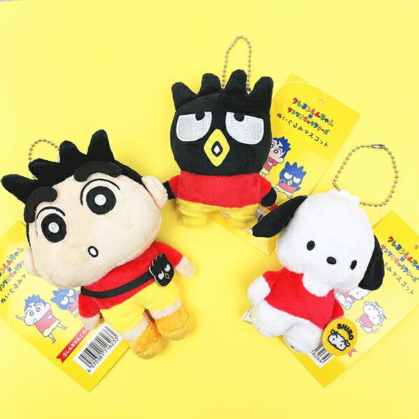 クレヨンしんちゃん × サンリオ バッドばつ丸 ぬいぐるみマスコット キーホルダー Sanrio 商品画像5：キャラグッズPERFECT WORLD TOKYO