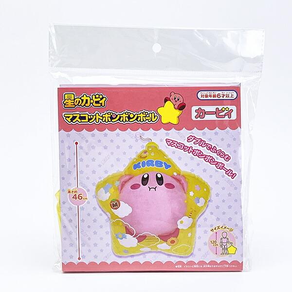雑貨 星のカービィ グッズ」の人気商品一覧・価格比較 - 価格.com